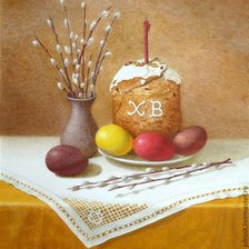 Cross stitch pattern: #2615562