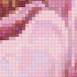 Preview of cross stitch pattern: #2623954