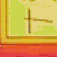 Preview of cross stitch pattern: #2627888