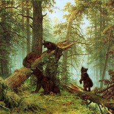 Cross stitch pattern: #2636479