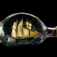 Cross stitch pattern: #2637712