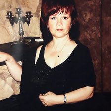 Cross stitch pattern: #2639702