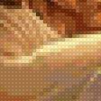 Preview of cross stitch pattern: #2646737