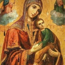 Cross stitch pattern: #2648937