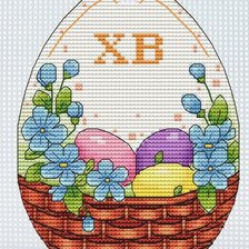 Cross stitch pattern: #2657220