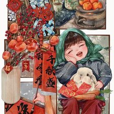 Cross stitch pattern: #2657935