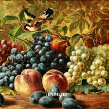 Cross stitch pattern: #2661961