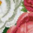 Preview of cross stitch pattern: #2662577