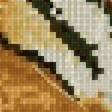 Preview of cross stitch pattern: #2665476