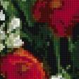 Preview of cross stitch pattern: #2667335