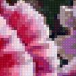 Preview of cross stitch pattern: #2671959