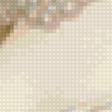 Preview of cross stitch pattern: #2672143