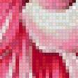 Preview of cross stitch pattern: #2672206