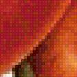 Preview of cross stitch pattern: #2675084