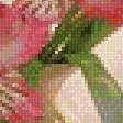 Preview of cross stitch pattern: #2679894