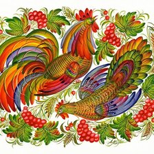 Cross stitch pattern: #2680013