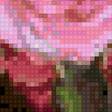 Preview of cross stitch pattern: #2681224