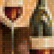 Preview of cross stitch pattern: #2682777