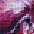 Preview of cross stitch pattern: #2686795