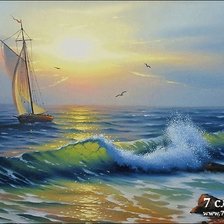 Cross stitch pattern: #2688304