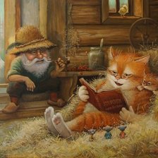 Cross stitch pattern: #2688722