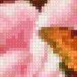 Preview of cross stitch pattern: #2692550