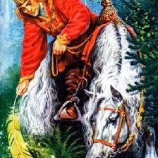 Cross stitch pattern: #2693023