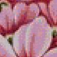 Preview of cross stitch pattern: #2694141