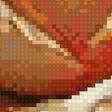 Preview of cross stitch pattern: #2695198