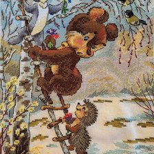 Cross stitch pattern: #2695897