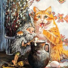 Cross stitch pattern: #2708454