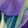 Preview of cross stitch pattern: #2708699