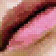 Preview of cross stitch pattern: #2710255