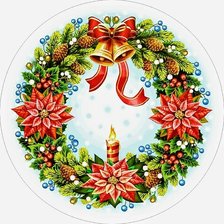 Cross stitch pattern: #2717946