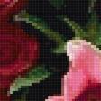 Preview of cross stitch pattern: #2718031