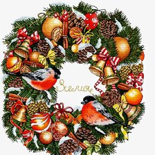 Cross stitch pattern: #2718255