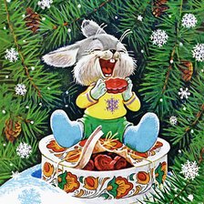 Cross stitch pattern: #2718707