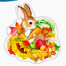 Cross stitch pattern: #2718717