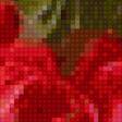 Preview of cross stitch pattern: #2723253