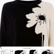 Source of cross stitch pattern: #2729371