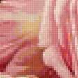 Preview of cross stitch pattern: #2730096