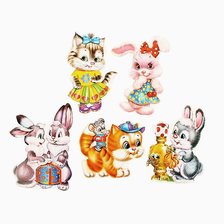 Cross stitch pattern: #2733390