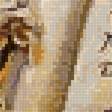 Preview of cross stitch pattern: #2734281