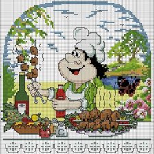 Cross stitch pattern: #2737206