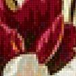 Preview of cross stitch pattern: #2739142