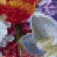 Preview of cross stitch pattern: #2758089