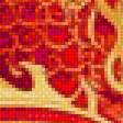 Preview of cross stitch pattern: #2760251