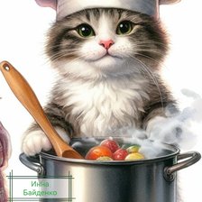 Cross stitch pattern: #2763341