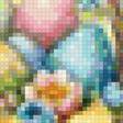 Preview of cross stitch pattern: #2772862