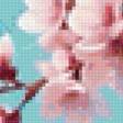 Preview of cross stitch pattern: #2789487